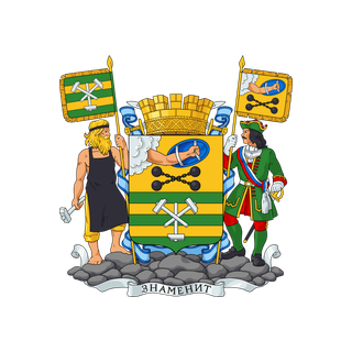 Герб Петрозаводск